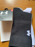 安德玛（Under Armour）袜子运动袜（3双装）篮球袜四季吸汗跑步吸汗舒适透气 M码 实拍图