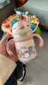 babycare儿童小企鹅保温杯婴幼儿宝宝吸管杯学饮杯外出水壶幼儿园儿童水杯 300mL-莱莎粉 实拍图