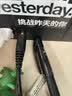 拜雅（beyerdynamic） DT770 PRO 头戴式 专业录音封闭式监听录音棚专用耳机 770pro HIFI音乐音质 高保真 高细节 32欧【皮质耳罩】1.6m直导线 实拍图