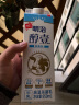 明治meiji【国内奶源】醇壹牛奶低脂肪 950ml 低温牛奶 高温杀菌乳 实拍图