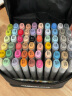 法卡勒（FINECOLOUR）一代马克笔套装双头油性酒精性画笔学生绘画上色笔专业手绘笔定制-动漫设计60色套装 实拍图