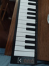 midiplus 美派V49键无线蓝牙MINI折叠控制器移动便携式电音编曲MIDI键盘 实拍图