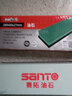 赛拓（SANTO）家用双面磨刀石 粗磨细磨油石小刀剪刀可用 锋利度磨刀具 【1635】绿碳化硅400#/1000# 实拍图