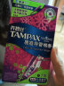 丹碧丝（TAMPAX）进口易推长导管式卫生棉条大流量7支装新手试用游泳内置式卫生巾 实拍图