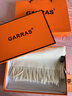 GARRAS【礼盒装】100%羊绒围巾女冬轻奢女士披肩围脖生日礼物送女友老婆 白色 180*30cm 实拍图