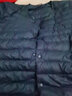 鸭鸭（YAYA）冬装轻薄羽绒服男内胆洋气百搭休闲时尚内穿保暖鸭绒外套K 藏青色 2XL /185 实拍图