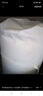 壹志乳胶床垫真空压缩袋罩超大型沙发垫学生搬家特大打包收纳袋加厚 一个袋子（无泵） 100x220cm 实拍图