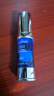 希芸（syrinx） 水嫩睛采眼部精华露15ml 细纹鱼尾纹黑眼圈眼袋眼补水保湿温和 正装 实拍图