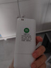 秦轩适用美的华凌空调遥控器通用万能型 华菱WAHIN新风变频冷暖n8he1 n8hl1 n8ha1专用挂机摇控板 实拍图