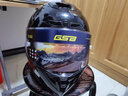 HX-HELMETS冬季头盔防雾贴镜片摩托车防雾贴通用型高清防起雾防雾贴膜 通用型防雾贴25周年经典 实拍图