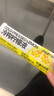 柠檬共和国冷榨柠檬汁 维C低糖0脂冷榨液NFC复合果汁饮料复合果汁饮料 33g*7条*4盒（共28条） 实拍图