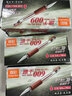 真彩（TRUECOLOR）速干009红色中性笔0.5mm经典办公子弹头软护手拔帽签字笔商务会议记录水笔学生考试纠错笔热门商品 实拍图