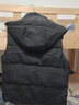 雪中飞秋冬新款保暖羽绒服马甲男可拆连帽立领休闲简约百搭背心外套男 实拍图