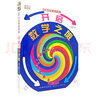 DK玩出来的百科：棋子数学游戏（新版）儿童思维启蒙 数学启蒙 数学游戏书   实拍图