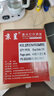 京呈crg328硒鼓适用佳能mf4752 4452 4700 4410 mf4712 78a墨盒4712硒鼓4400 MF4870dn MF4720w打印机碳粉盒  CRG-328黑色易加粉硒鼓 4支 实拍图