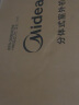 美的（Midea）空调 1.5匹 酷省电 新一级能效 变频冷暖 自清洁 壁挂式空调挂机 智能家电 KFR-35GW/N8KS1-1 实拍图