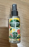 祖芙拉香氛消毒喷雾（活力柠檬香型）50ml 祛火锅味 家居衣物除臭 实拍图