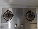 德意（DE&E） 燃气灶嵌入式双灶家用厨房灶具 升级5.0kw大火力全尺寸适配不锈钢灶聚能燃气灶716G（Z3Pro） 天然气 晒单实拍图