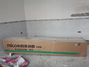 四季沐歌（MICOE）新款飞享0能耗款国补太阳能热水器家用 免费升级大容量36管300L 纯太阳加热安全不用电一级能效 实拍图