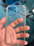 KOOLIFE适用 苹果13ProMax手机壳 iPhone13promax保护套 拜耳材质全包透明硅胶防摔壳 超薄气囊软硬壳男女 实拍图