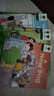 【送原版音频】牛津阅读树绘本 Oxford Reading Tree L2阶 36册 牛津树拓展阅读 校园版 4-7岁 英文进口原版绘本 分级阅读绘本 实拍图