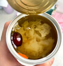 喜多多鲜炖银耳羹即食红枣枸杞零糖版200g水果罐头免煮休闲小零食礼盒装 鲜炖银耳200g*10(零糖礼盒版) 实拍图