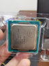 【二手95新】i5-4590 4690 4570 i7 4790K 4690K  CPU 4460 全新 i7 4790K 3.6G四核八线程88W 晒单实拍图