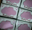 babycare婴儿手口湿巾新生儿湿纸巾加厚擦脸带盖家用6480紫盖湿巾80抽-1包 实拍图