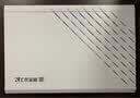 e代家园 /IT-L理线模块光纤入户信息箱弱电配电箱家用 实拍图
