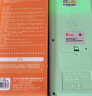 小霸王S36游戏机2023新款掌机生日礼物送朋友4.1英寸俄罗斯方块游游机大屏幕儿童开发智力益智 DW12A 【S35背光版】绿色 实拍图
