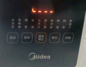 美的（Midea）破壁机1.75L大容量多功能料理机大容量豆浆榨果汁机婴儿辅食机PB8G2-071 实拍图