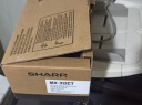 夏普（SHARP）MX-312CT 原装黑色墨粉（适用MX-M261/311/2628L/2608/3108/3508机型）约15000页 实拍图