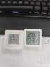 秒秒测温度计室内温湿度小电子家用室温计 车载温度表小巧（Mini版） 晒单实拍图
