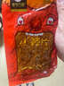 克拉古斯 豆干麻辣香干相思卷辣条片豆干麻辣口味即食零食小吃 麻辣120g（美味尝鲜装） 实拍图