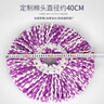 【定制特厚加密】 旋转拖把替换头手压免手洗棉头通用吸水好神拖头地拖头拖把配件平铺40cm拖布头墩布头 【加厚加长】蓝白五个 实拍图
