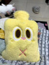 AIYI可爱毛绒暖手热水袋注水大号灌水暖水袋被窝专用女生敷肚子暖宝宝 黄色萌眼500ML-1个装 实拍图