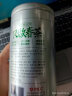 乐品乐茶绿茶雀舌 特级200g 2024明前礼盒装茶叶新茶春茶嫩芽自己喝送长辈 实拍图