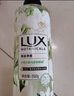 力士（LUX）沐浴露 植萃精油香氛550g 持续留香温和滋润(新老包装随机发货) 小苍兰与茶树550g+100g*2 实拍图