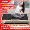 KOTOKO甩脂机抖抖机减肥器材律动抖动机懒人瘦身减肥燃脂神器健身器材 顶配80级动力+四驱电机+极速震脂 进口品质 男女通用 实拍图