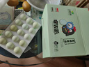 三餐农场【顺丰快递】富硒乌鸡蛋 可生食新鲜土鸡蛋 儿童孕产妇 礼盒 富硒乌鸡蛋 30枚/盒 实拍图