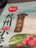思念鲜美猪肉发面小笼包400g20只 杭州风味包子速食家庭装早餐面点 实拍图