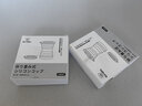 家の物语（KATEI STORY）日本漱口杯旅行刷牙杯便携漱口杯情侣硅胶可折叠洗漱刷牙杯子水杯 硅胶折叠口袋杯 白色 实拍图
