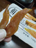 春天味道 红薯鲜生0脂肪鲜蒸红薯干地瓜番薯干健身餐饱腹办公休闲即食果干 鲜蒸红薯干128g12盒 实拍图