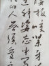 荣宝斋宣纸书法专用纸文房四宝初学四尺三开 白色书画毛笔字墨汁练习宣纸 加厚生宣四尺三开/70张/刀 实拍图