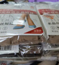 浪莎丝袜女短袜春夏薄款5A抑菌耐磨水晶丝透明中筒肉色袜子 肤色20双 实拍图