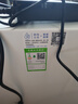 沁园（TRULIVA）净水器家用双子芯1200G初始流速体验净水机 厨下式8年RO过滤器 直饮机净饮机UR-S61096国家补贴 实拍图