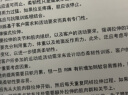 德牧作品集打印制作企业画册印刷图册定制画集小册子培训资料订制宣传册毕业设计蝴蝶装硬壳精装书籍书本装订 宣传册定制 实拍图