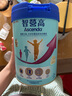 惠氏（Wyeth）原装进口  Ascenda 火箭罐 儿童成长奶粉 1-10岁  850g/罐 0蔗糖  实拍图