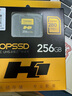 天硕（TOPSSD）H1系列相机SD卡内存卡 V60专业影像高速存储280MB/s_UHS-II双芯 256GB【咨询立减】 实拍图