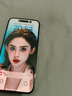 iPhone14ProMax苹果14promax 游戏手机 【14ProMax 深空黑】6.7英寸 256GB 【人气热销推荐】 实拍图